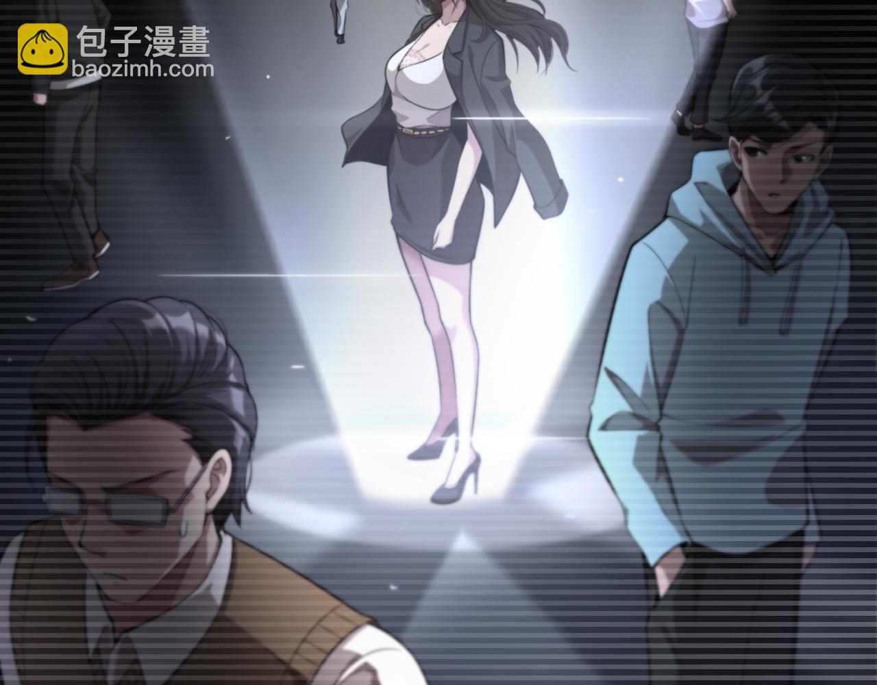 第4话 无间风云(1/2)-第4话