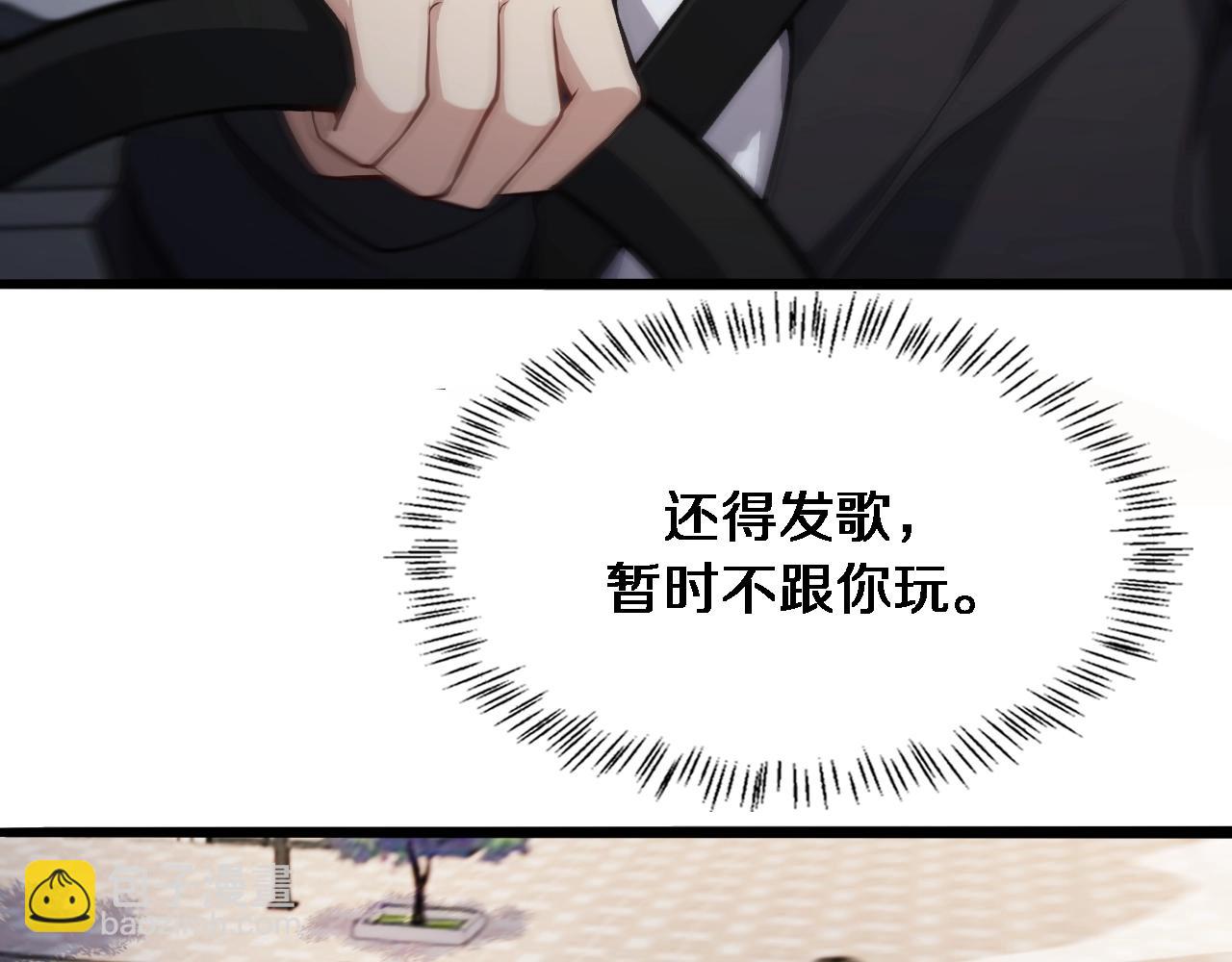 第32话 电梯战神(1/3)-第32话
