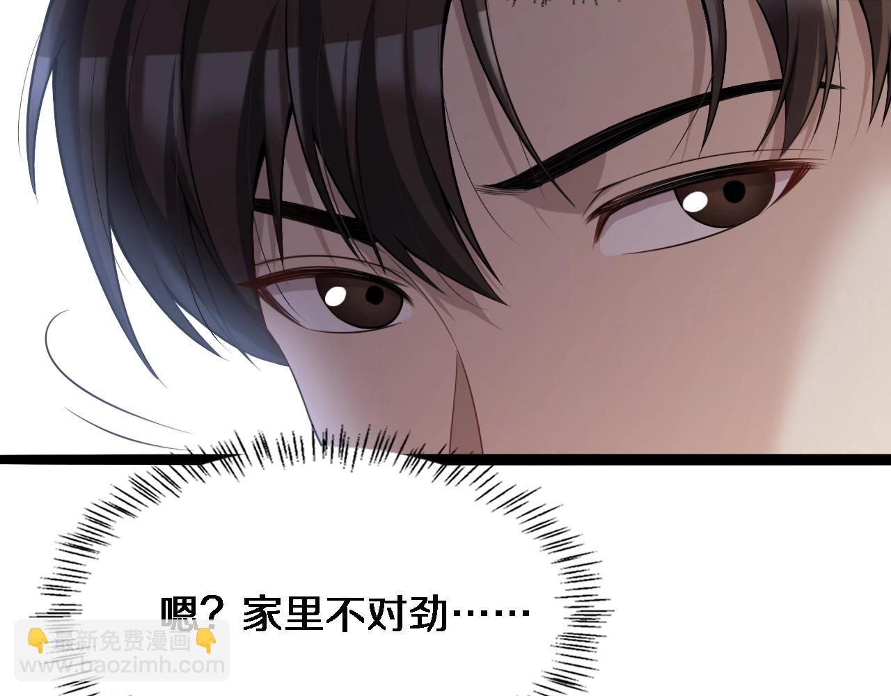 第32话 电梯战神(1/3)-第32话