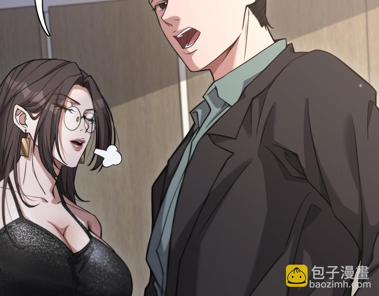 第34话 成年人的复杂想法(1/3)-第34话