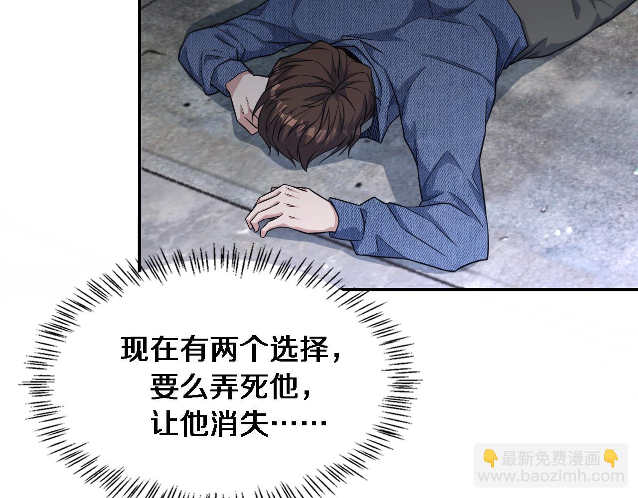 第36话 唯一的选择(1/3)-第36话