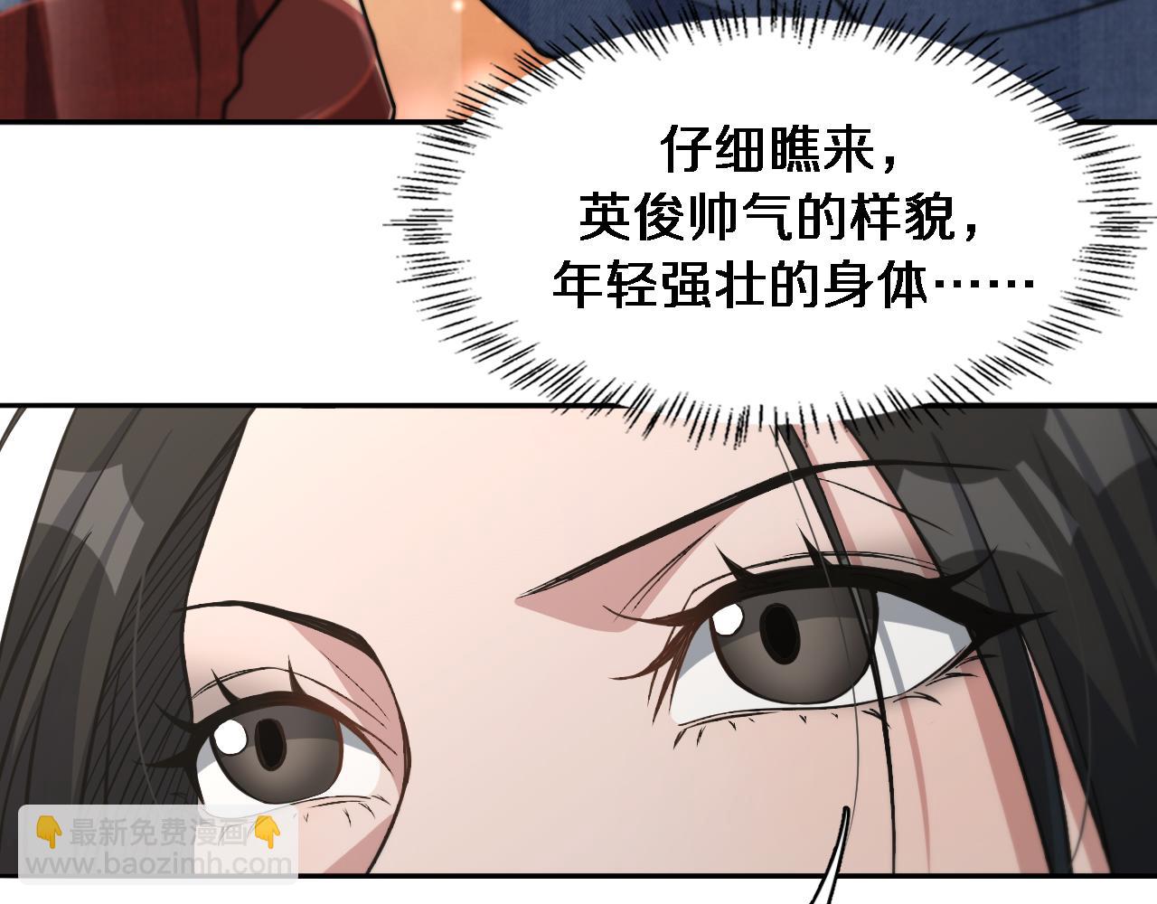 第36话 唯一的选择(1/3)-第36话