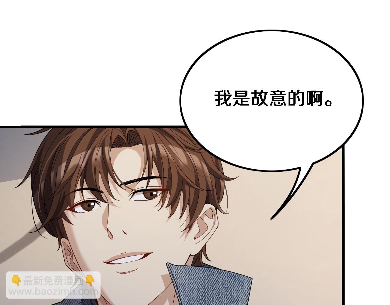 第36话 唯一的选择(1/3)-第36话