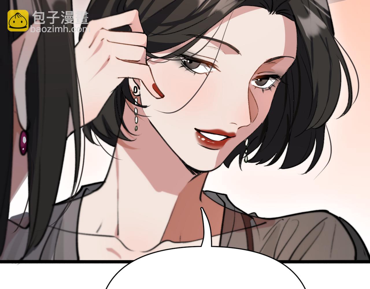 第38话 亲亲还给你！(1/2)-第38话