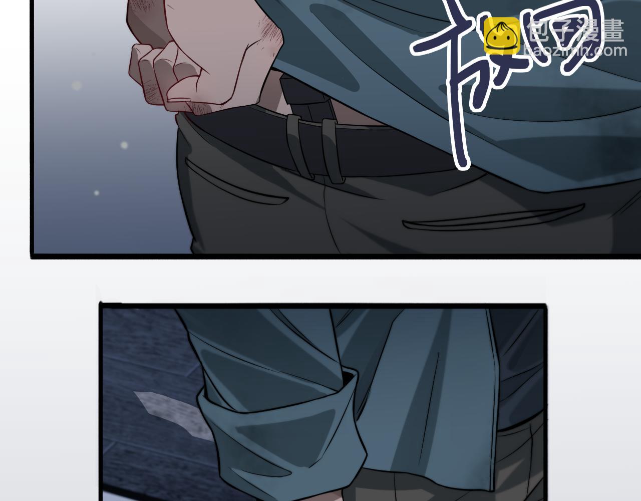 第40话 拿命能换来信任？(1/2)-第40话