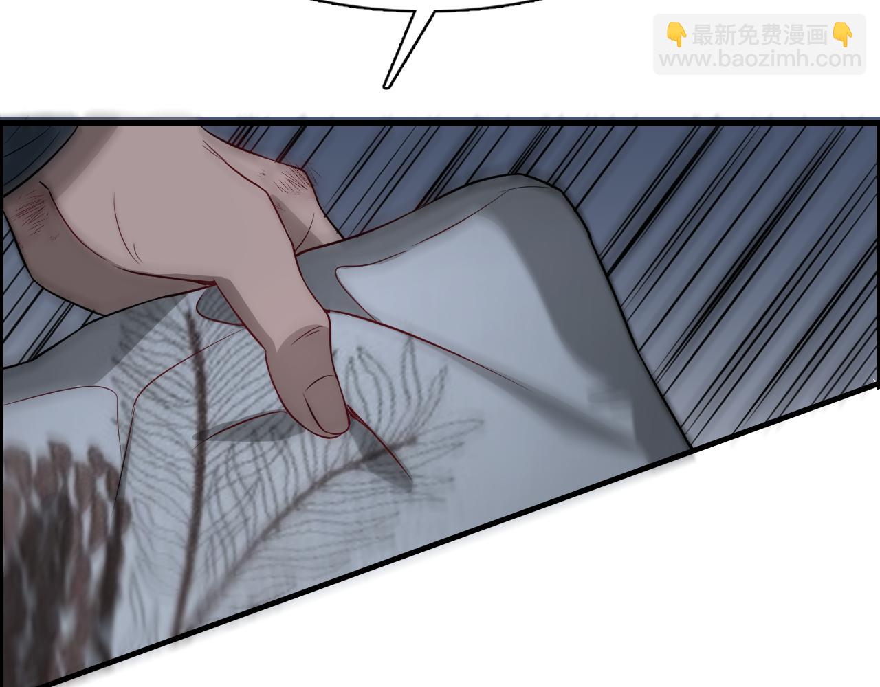 第40话 拿命能换来信任？(1/2)-第40话