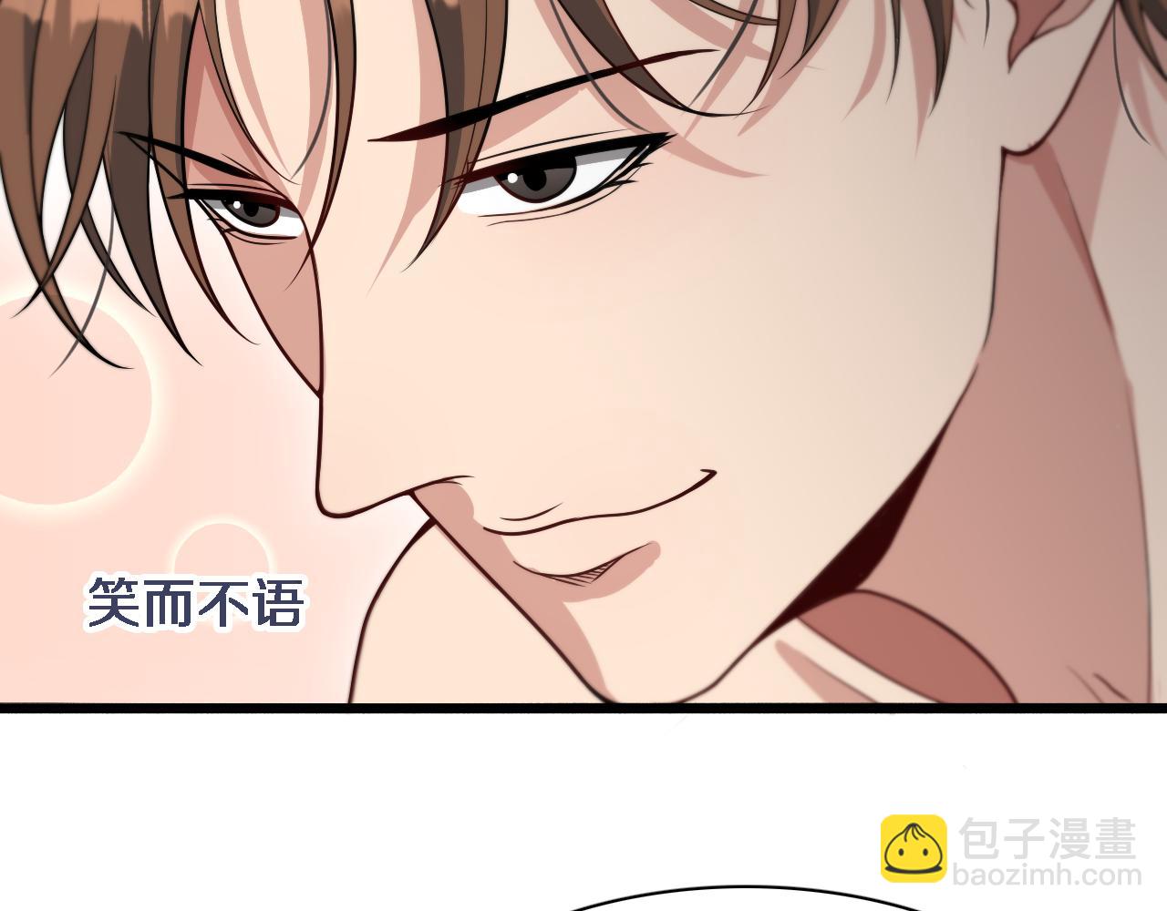 第42话 不方便时的办法(1/3)-第42话