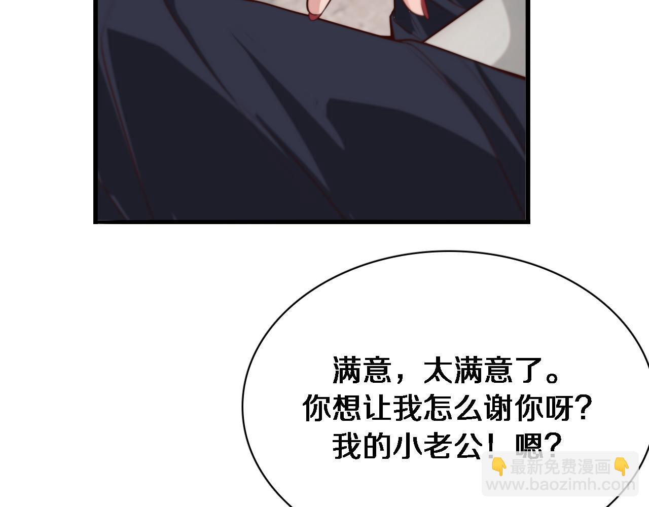 第46话 办正事(1/3)-第46话