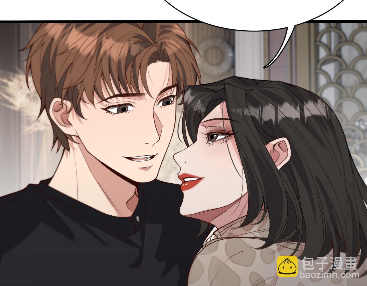 第46话 办正事(1/3)-第46话