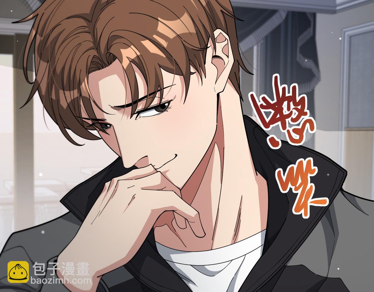 第48话 学生与老师(1/3)-第48话