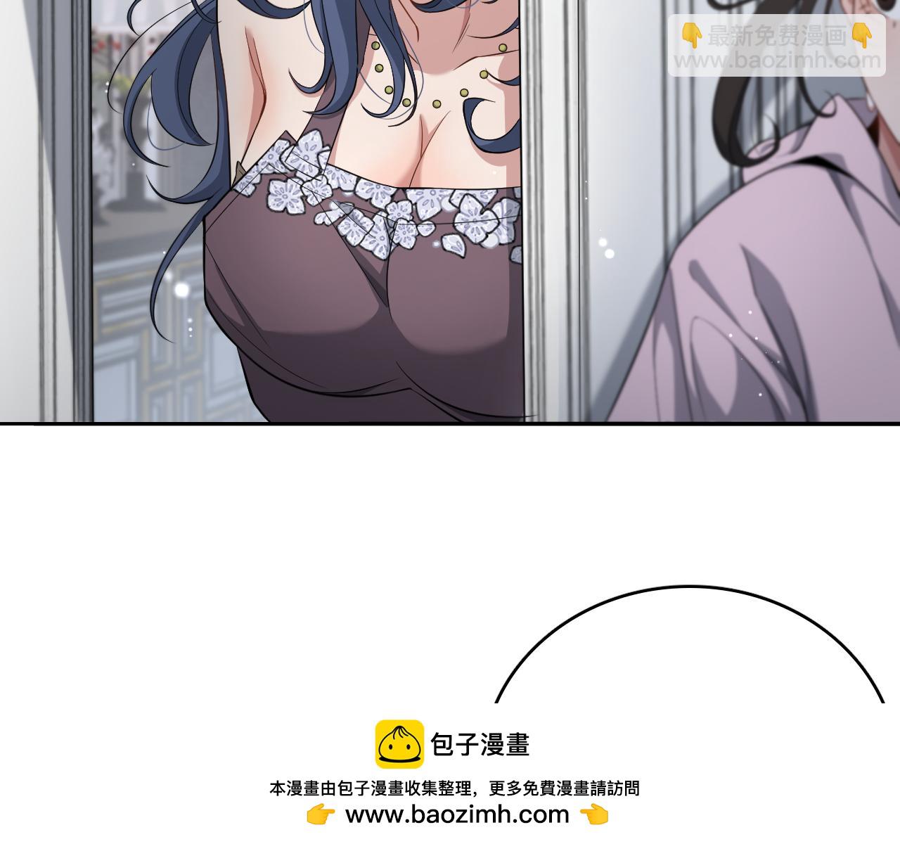 第48话 学生与老师(1/3)-第48话