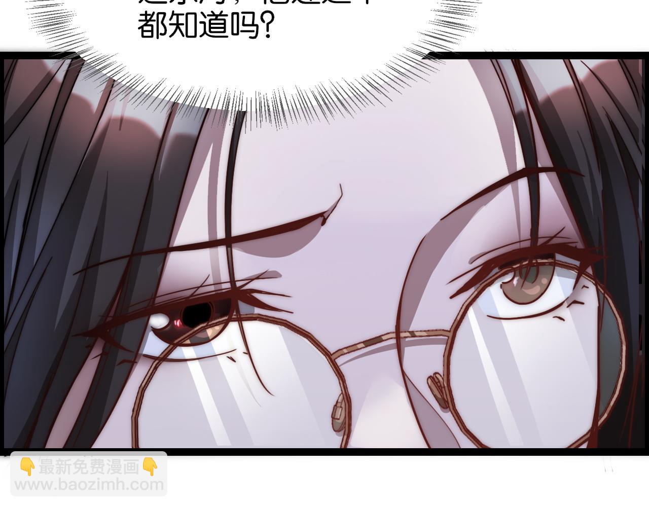 第6话 这小白脸一定在骗老姐(1/3)-第6话