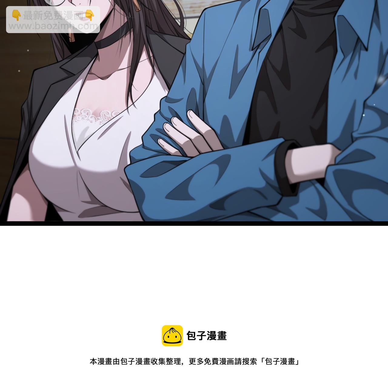 第6话 这小白脸一定在骗老姐(1/3)-第6话