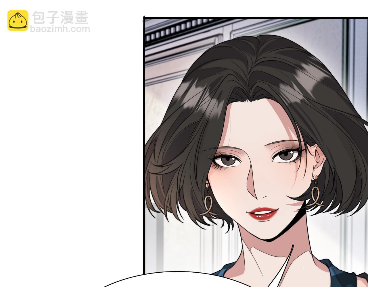 第54话 皮出问题了(1/3)-第54话