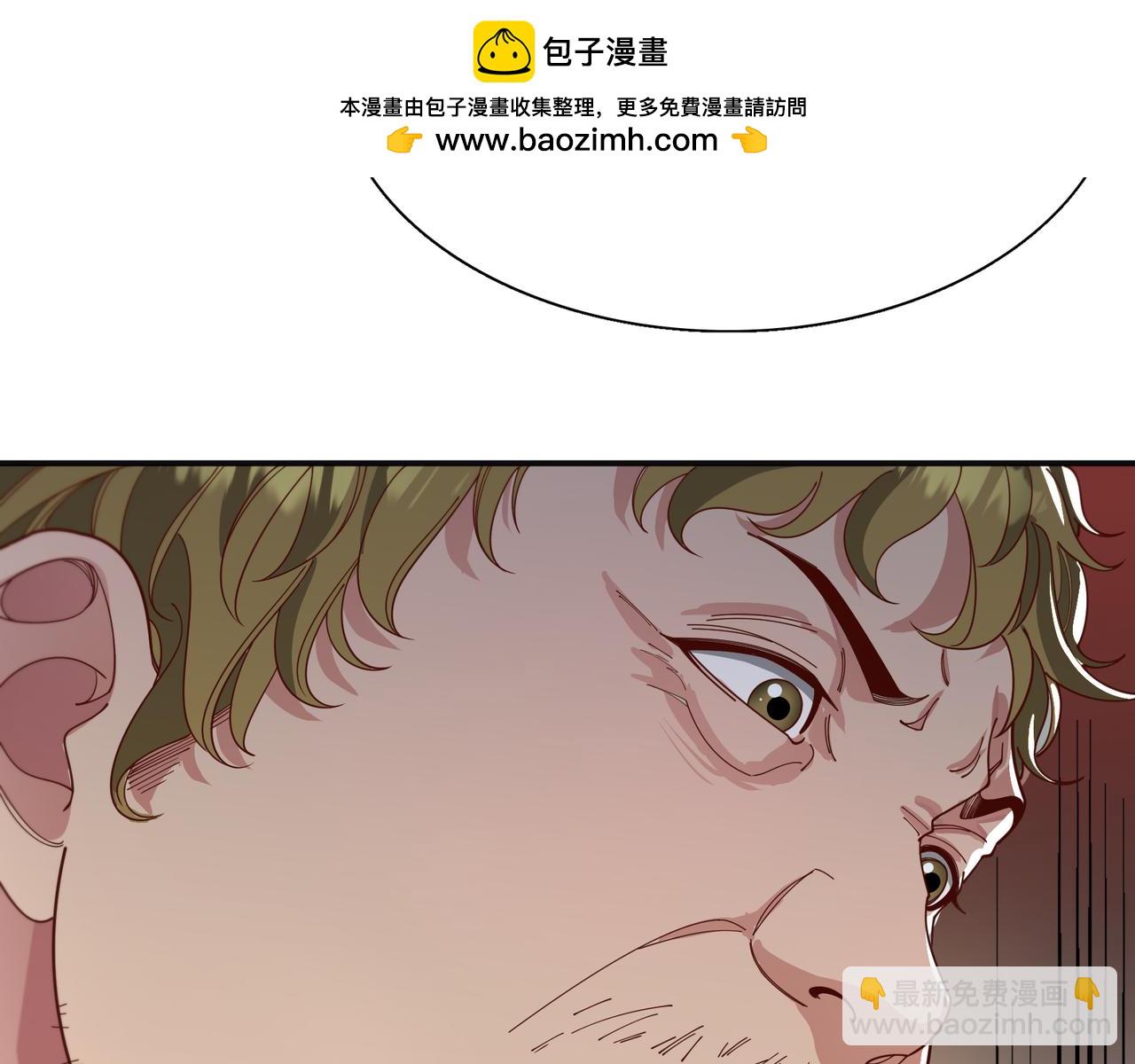 第56话  语言的艺术(1/3)-第56话