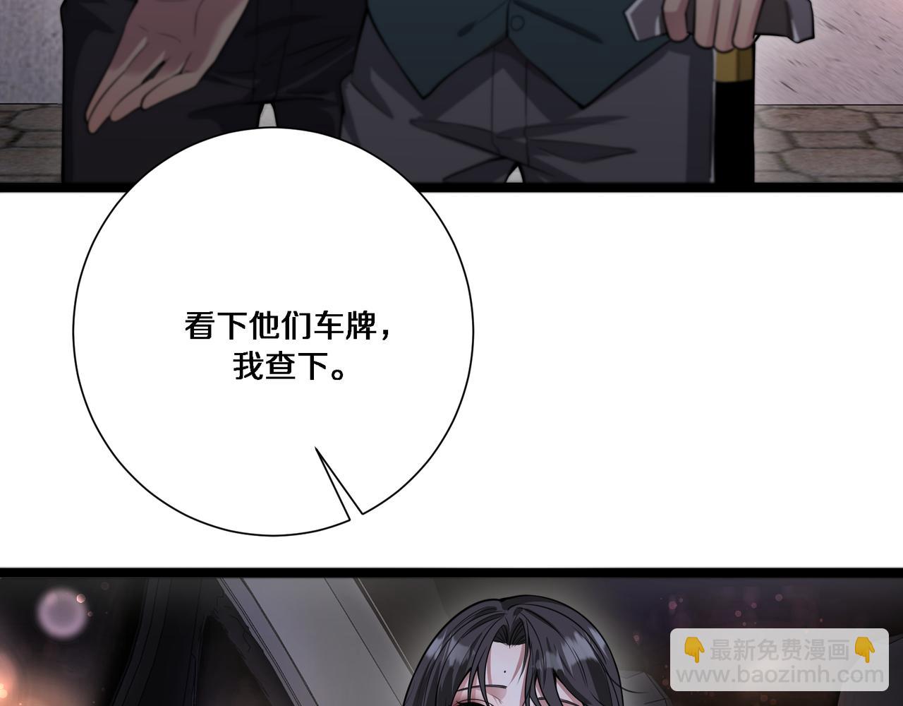 第58话 后悔的事(1/3)-第58话