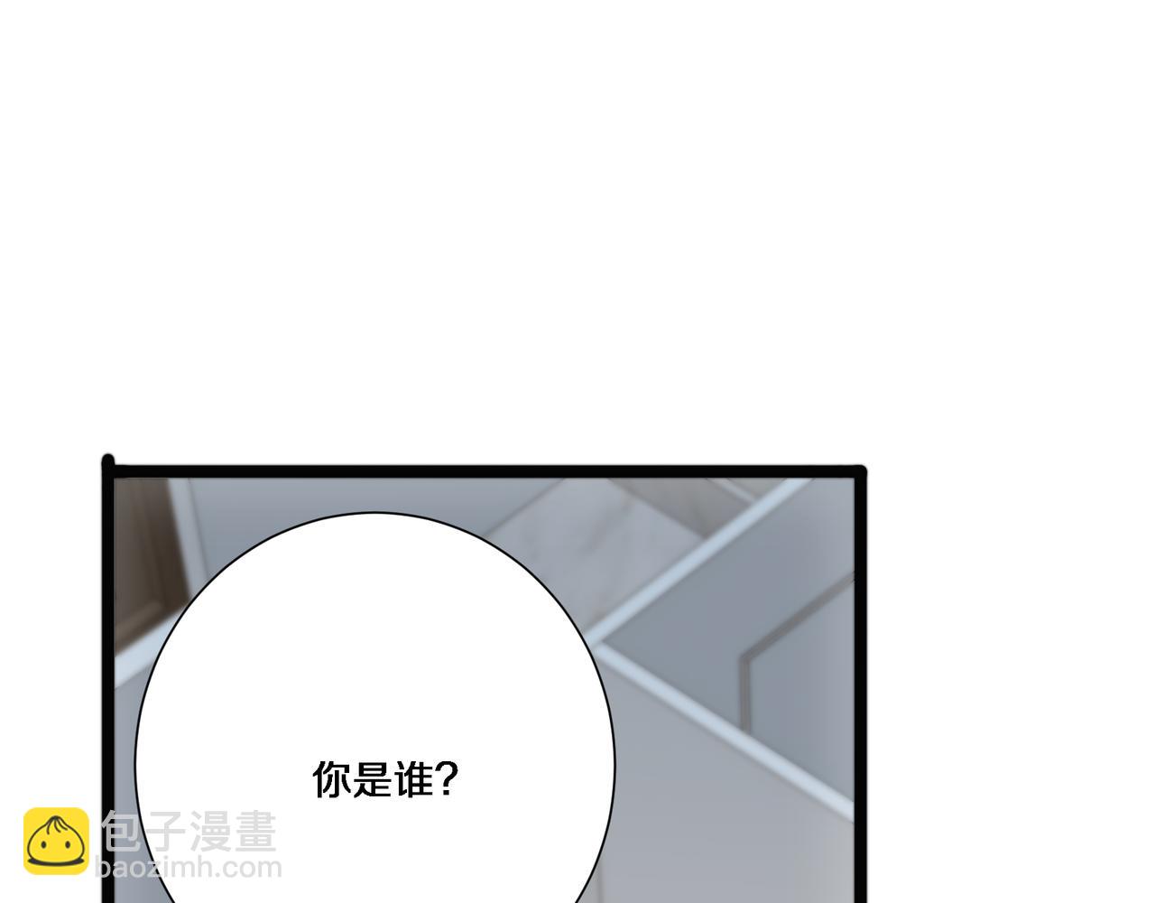 第64话 连环计(1/3)-第64话