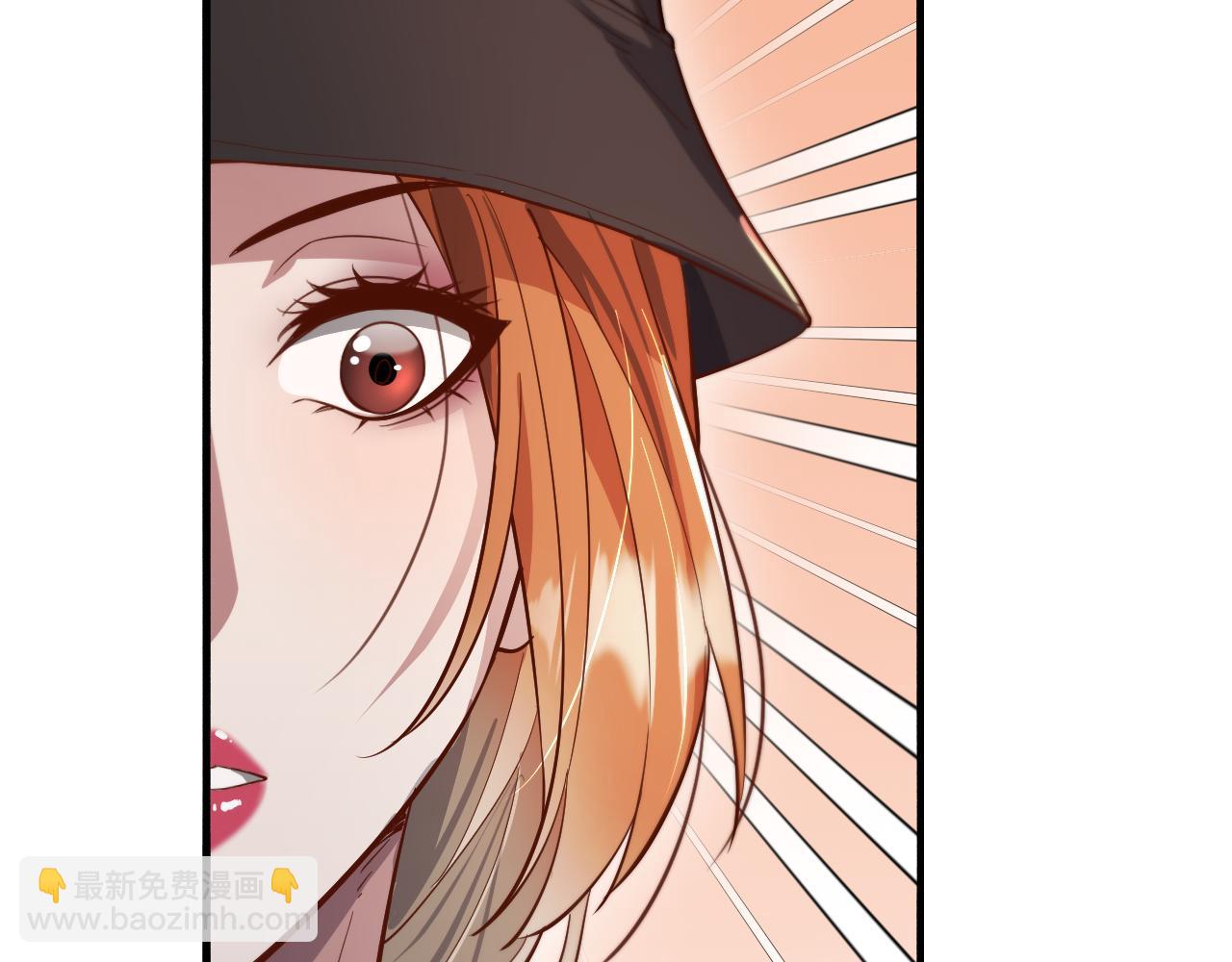 第70话 他的吸引力(1/3)-第70话