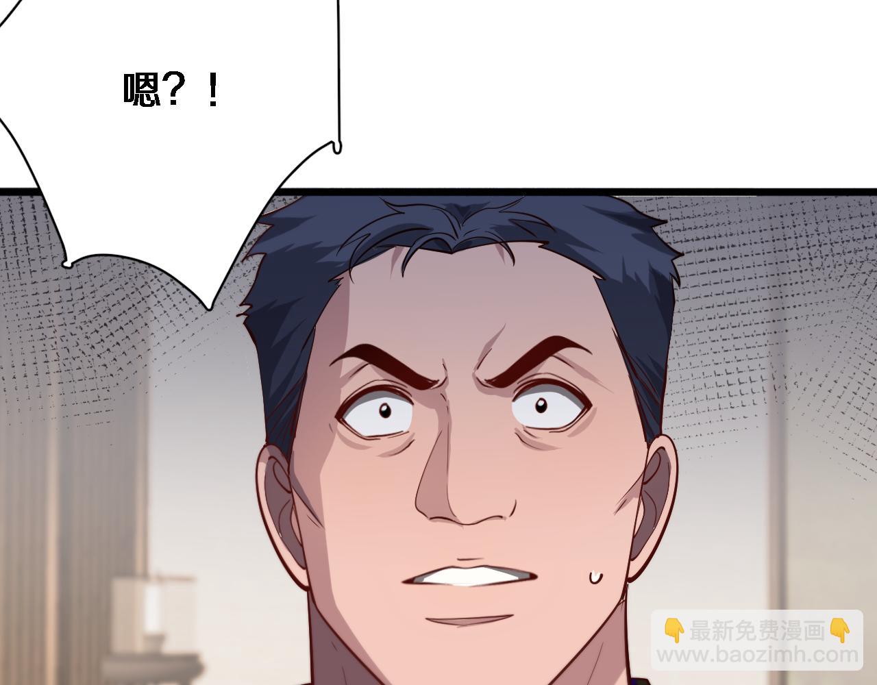 第74话 跨越(1/3)-第74话