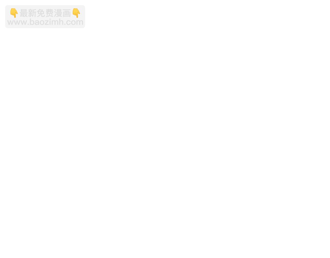 第74话 跨越(1/3)-第74话