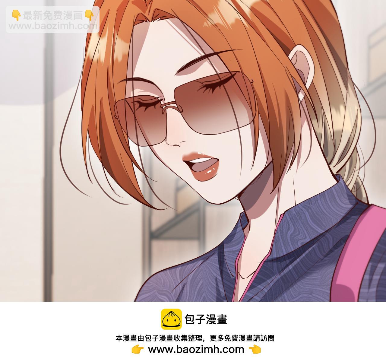 第74话 跨越(1/3)-第74话
