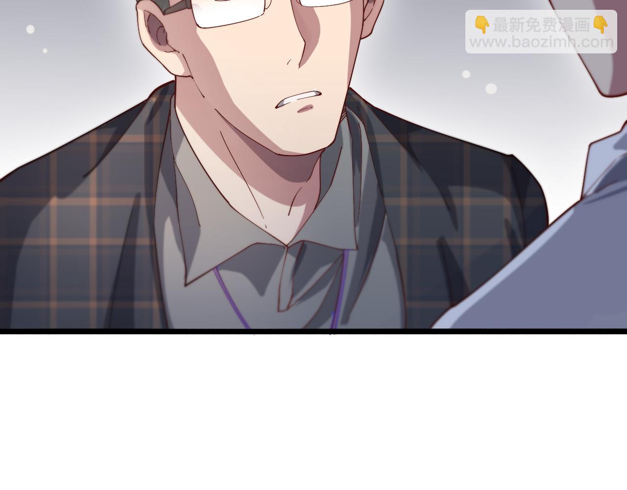 第76话 给全网网友下个套(1/3)-第76话