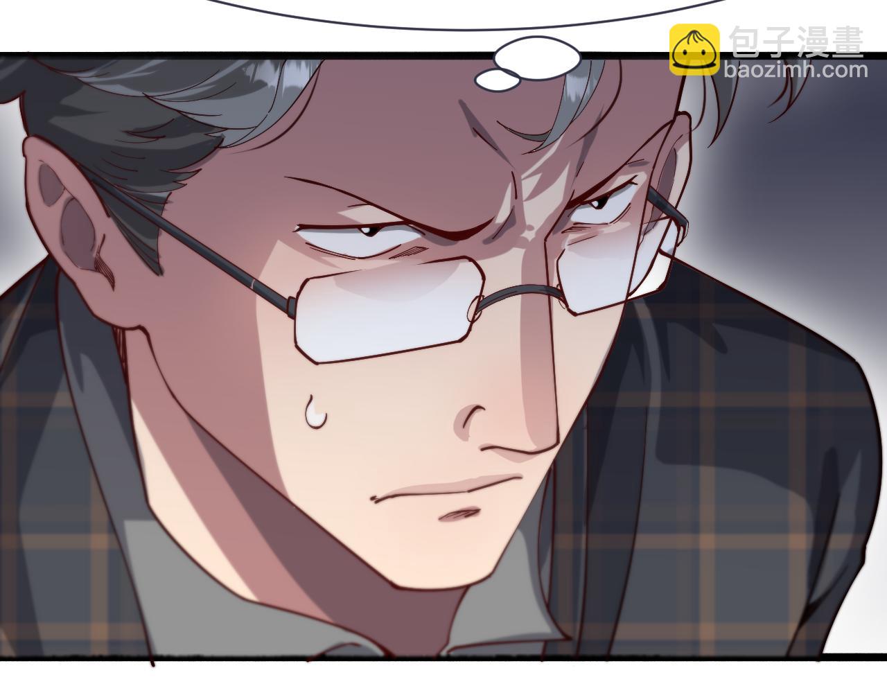 第76话 给全网网友下个套(1/3)-第76话