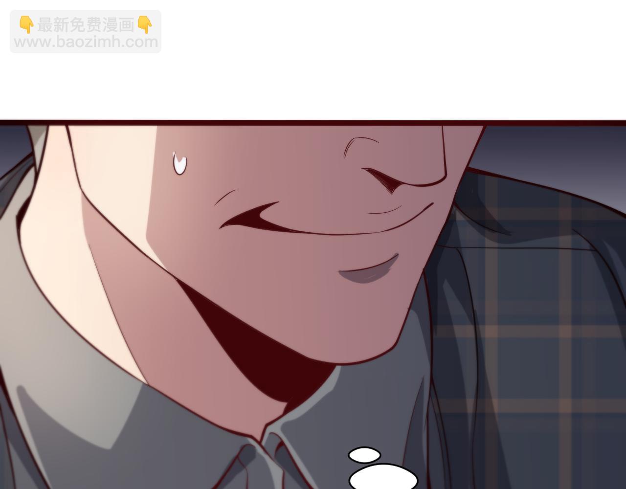 第76话 给全网网友下个套(1/3)-第76话