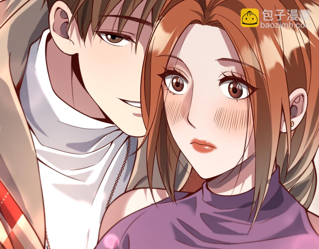第90话 最后一夜？(1/3)-第90话