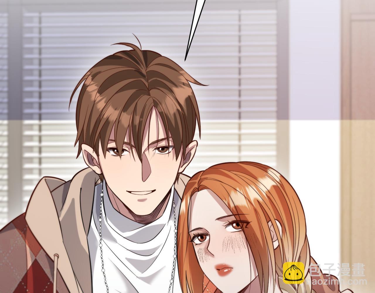 第90话 最后一夜？(1/3)-第90话