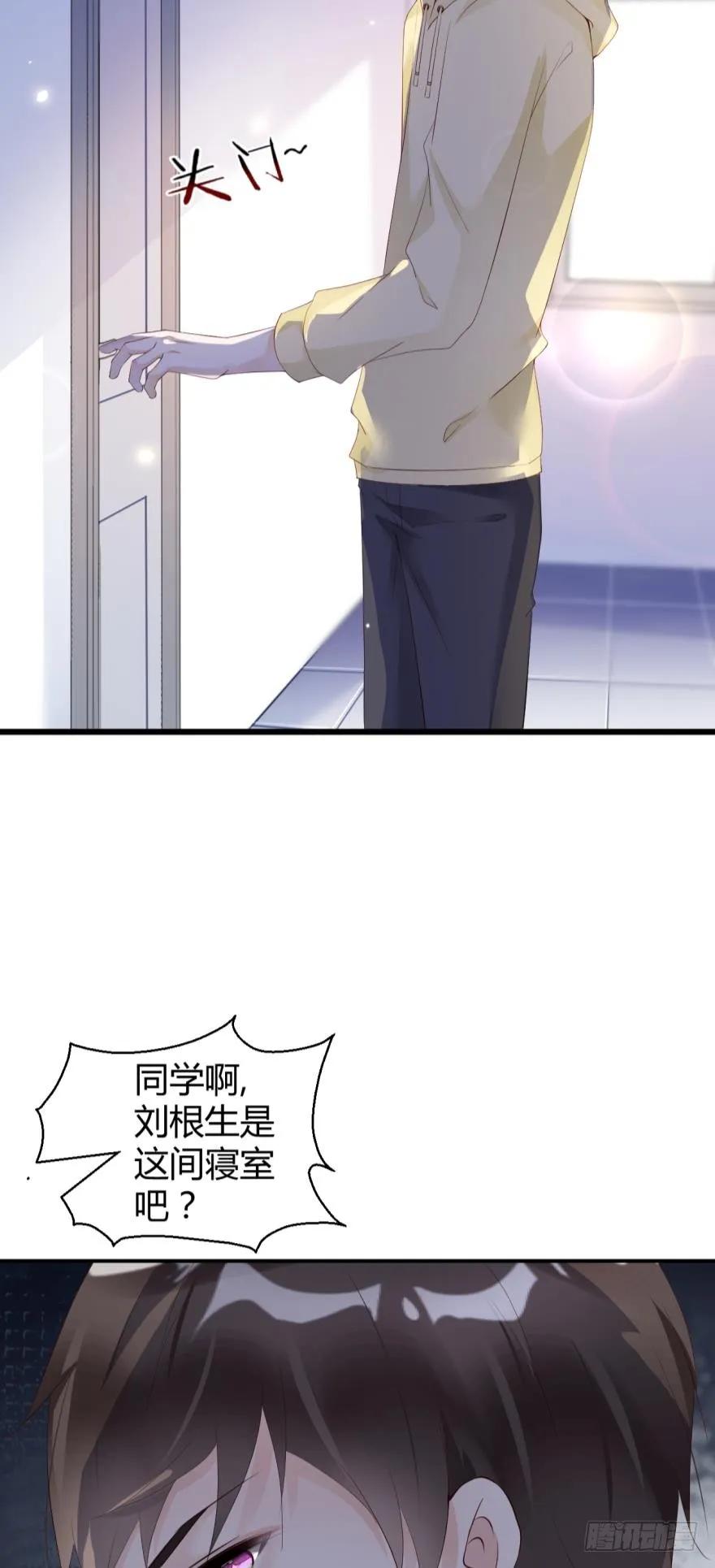初次报告-第36话