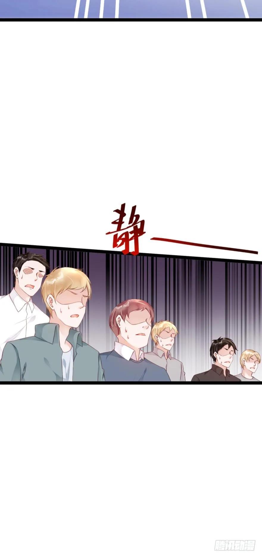 初次报告-第36话