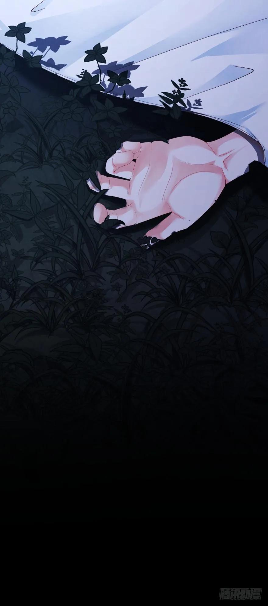 游戏继续-第46话