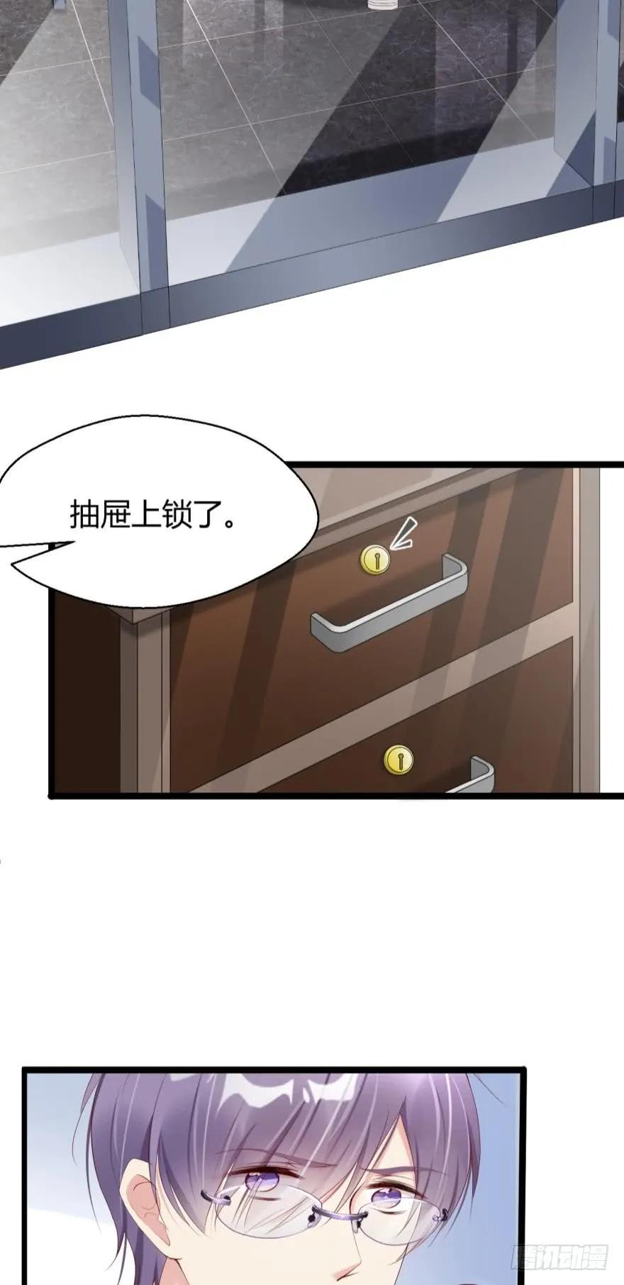 比比谁更快？-第64话