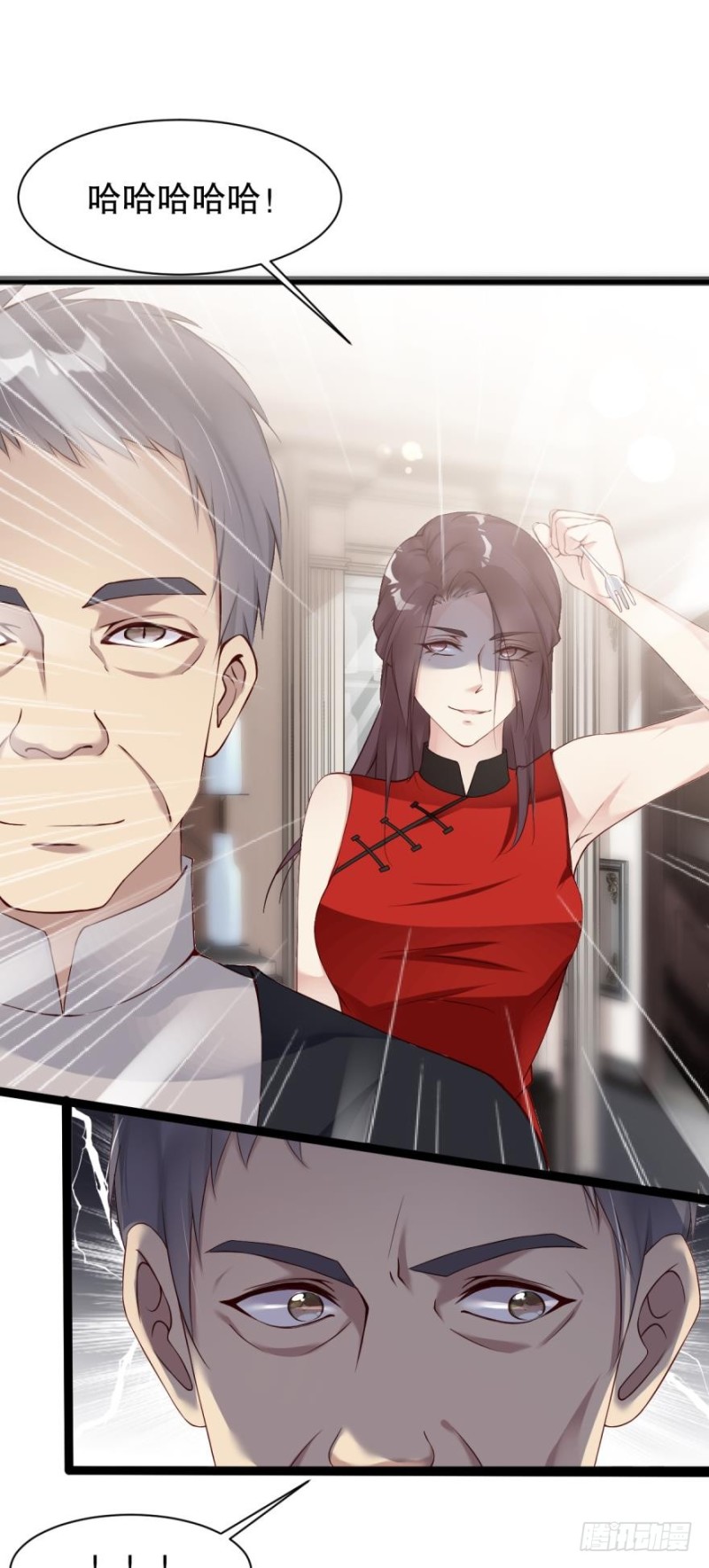 一起活下去！-第28话