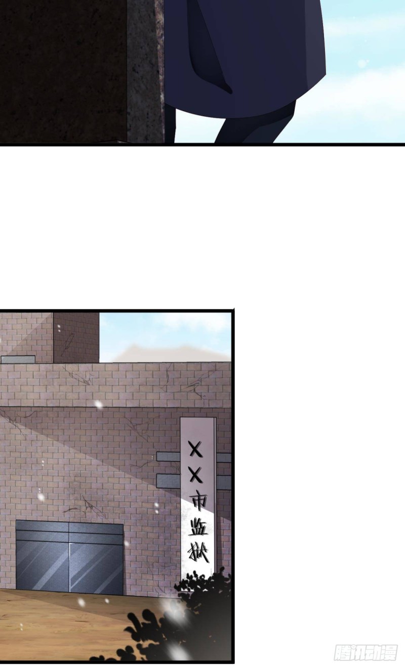 番外-第50话