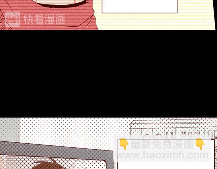第2话 意想不到(1/2)-第2话