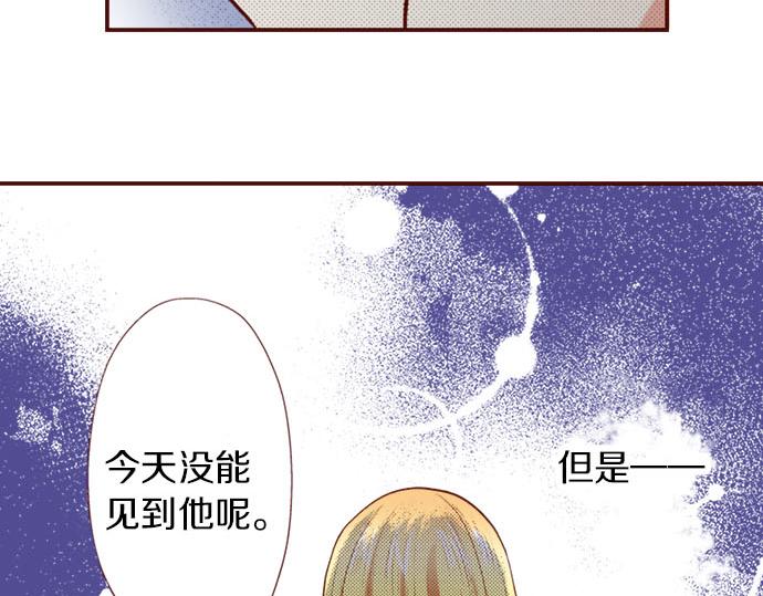 第2话 意想不到(1/2)-第2话