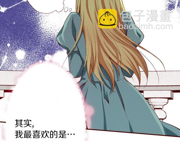 第2话 意想不到(1/2)-第2话