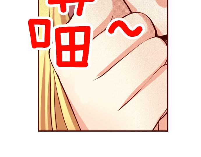 第2话 意想不到(1/2)-第2话