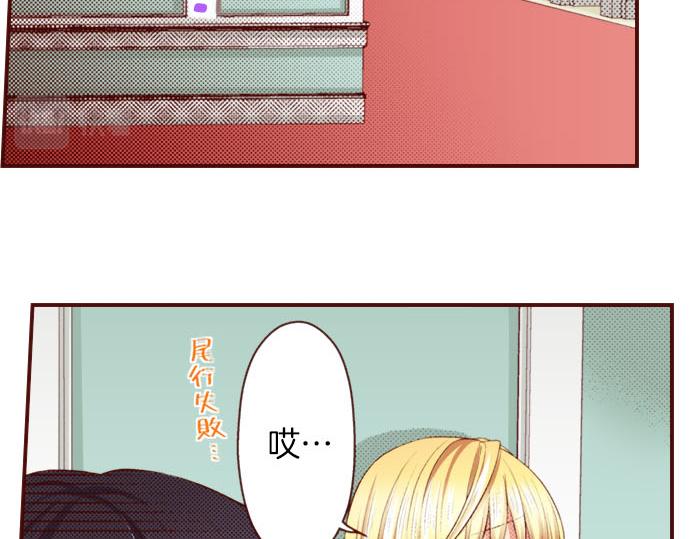 第16话 感情(1/2)-第16话