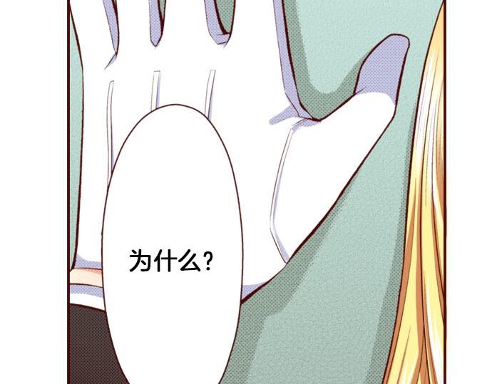 第16话 感情(1/2)-第16话