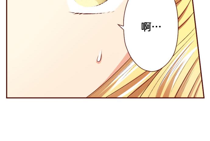 第16话 感情(1/2)-第16话