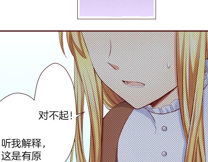 第16话 感情(1/2)-第16话