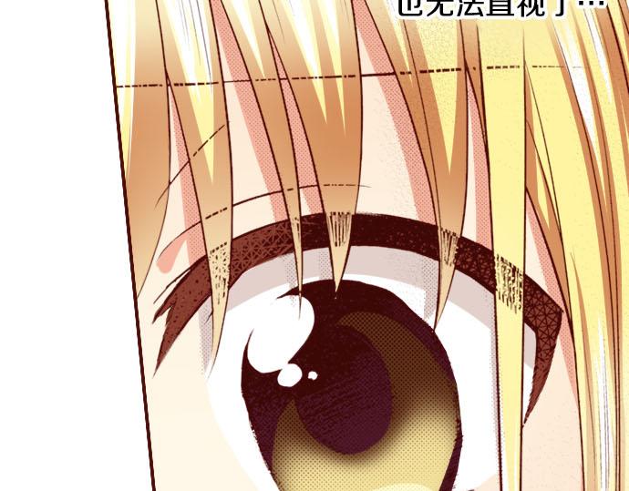 第16话 感情(1/2)-第16话