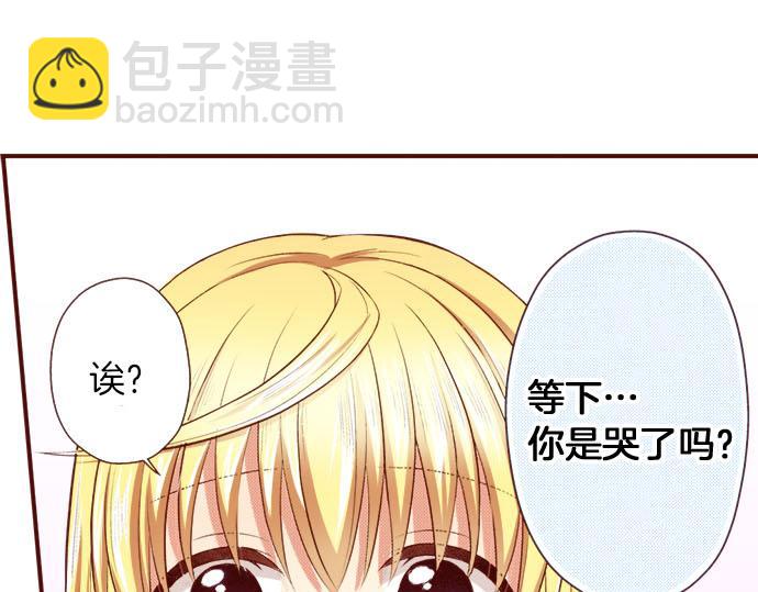 第16话 感情(1/2)-第16话