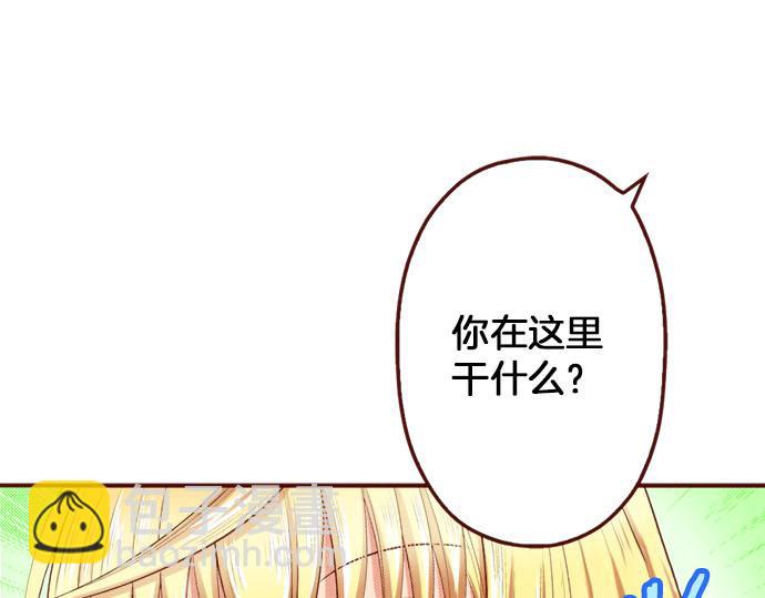 第16话 感情(1/2)-第16话