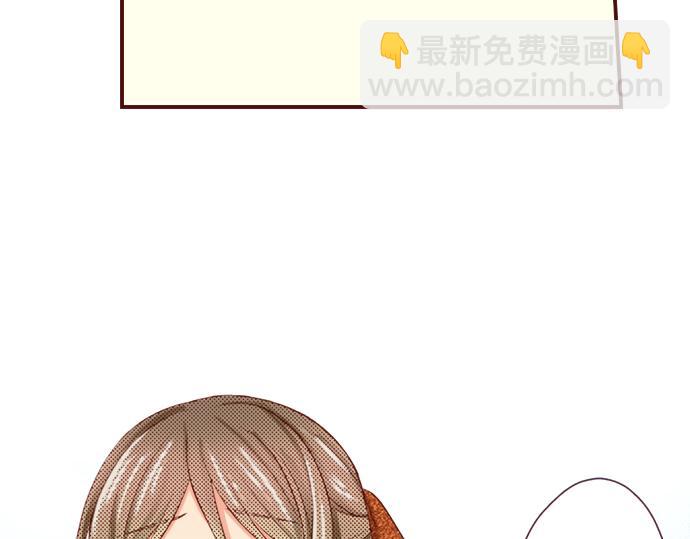 第18话 来真的？！(1/2)-第18话