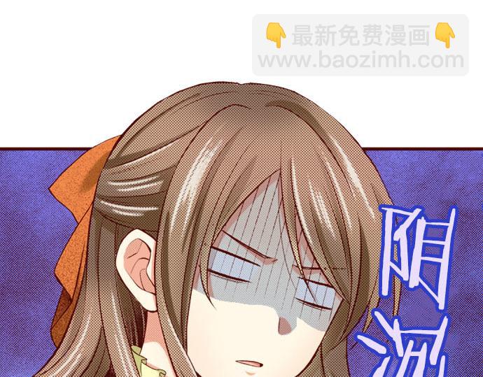 第18话 来真的？！(1/2)-第18话