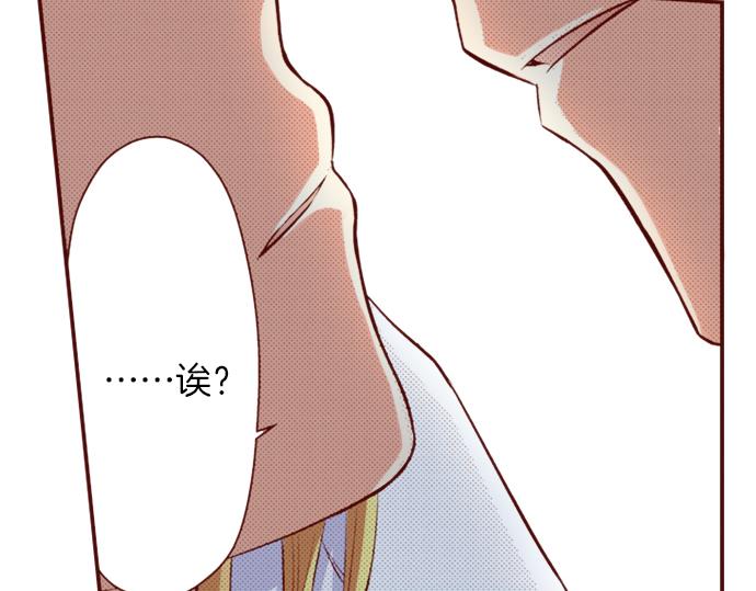 第20话 巴尔库尔家(1/2)-第20话
